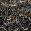 2023 Bangdong Old Tree Sheng / Raw Puerh Tea - 200g Cake