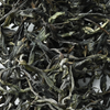 2023 Bai Ying Shan "Whispering Sunshine" Sheng / Raw Puerh Tea - 200g Cake