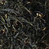 2025 Spring Kunlu Wild "Slumbering Dragon" Sheng / Raw Puerh Tea - 200g Cake :: Seattle Inventory