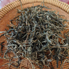 2024 Spring Manzhuan Qiao Mu Sheng / Raw Puerh Tea - 200g Cake :: Seattle Inventory