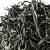 2024 Spring Bai Ying Shan "Whispering Sunshine" Sheng / Raw Puerh Tea - 200g Cake :: Seattle Inventory