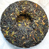 2025 Spring Kunlu Wild "Slumbering Dragon" Sheng / Raw Puerh Tea - 200g Cake :: Seattle Inventory