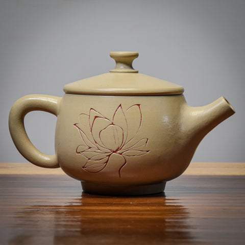 Jianshui White Lotus Teapot - "Factory Seconds" :: Seattle Inventory