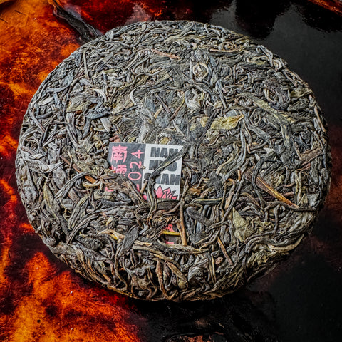 2024 Spring Nannuo Banpo Lao Zhai Sheng / Raw Puerh Tea - 200g Cake :: Seattle Inventory