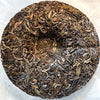 2024 Spring Lincang "Section A" Gushu Sheng / Raw Puerh Tea - 200g Cake :: Seattle Inventory