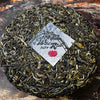 2024 Kunlu Shan "Wild Ride" Sheng / Raw Puerh Tea - 200g Cake :: Seattle Inventory