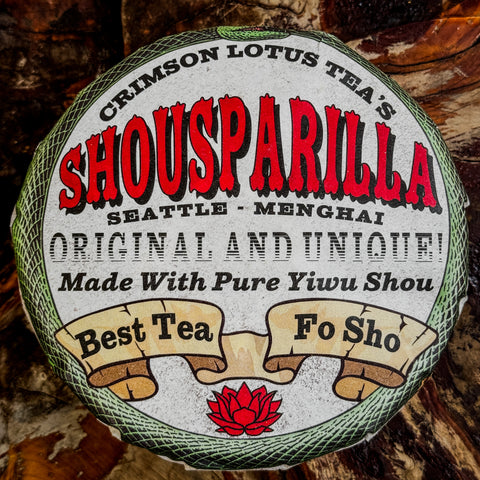 2024 Yiwu "Shousparilla" Shou / Ripe Puerh Tea - 200g Cake :: Seattle Inventory