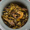 2024 Kunlu Shan "Wild Ride" Sheng / Raw Puerh Tea - 200g Cake :: Seattle Inventory