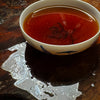 2024 Yiwu "Shousparilla" Shou / Ripe Puerh Tea - 200g Cake :: Seattle Inventory