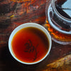 2024 Yiwu "Shousparilla" Shou / Ripe Puerh Tea - 200g Cake :: Seattle Inventory