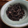 2024 Yiwu "Shousparilla" Shou / Ripe Puerh Tea - 200g Cake :: Seattle Inventory