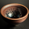 Vintage Wood Fired Jianzhan Teacup #20 80ml "Oil Drop"
