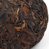 2007 Changtai Menghai Sheng / Raw Tuo Cha (100g)