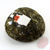 2013 Xiaguan 111th Anniversary Tuo Zhi Yuan "Origin of Tuo" Sheng / Raw Puerh Tuo Cha (100 grams)