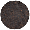 2014 "Capitalist Lion Tamer" Shou / Ripe Puerh Tea 357g :: Seattle Inventory