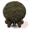 Spring 2014 Baiying Mountain 'Hei Tiao Zi' Sheng / Raw Puerh 100g Cake