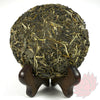 Spring 2014 Yiwu Mountain Sheng / Raw Puerh 100g Cake