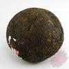 2014 Xiaguan Tuo Cha Shou / Ripe Puerh (100 grams)