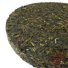 2014 Xiaguan T8653 "Iron Cake" Sheng / Raw Puerh Full Bing Cake (357 grams)
