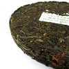 2014 Xiaguan T8653 "Iron Cake" Sheng / Raw Puerh Full Bing Cake (357 grams)