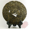 2015 Spring "Gu Ming Xiang Bing" Yiwu - Bulang Blend Sheng / Raw Puerh :: Seattle Inventory