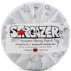 2017 "Stargazer" Sheng / Raw Puerh Tea