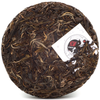 2017 "Stargazer" Sheng / Raw Puerh Tea
