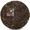 2018 Spring "Daydream" Sheng / Raw Puerh Tea Blend