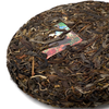2018 Spring "Daydream" Sheng / Raw Puerh Tea Blend