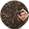 2018 Spring "Intrigue" Sheng / Raw Puerh Tea Blend