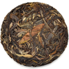 Mini Hekai Cake (50g) Sheng / Raw Puerh Tea