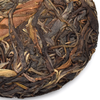 Mini Hekai Cake (50g) Sheng / Raw Puerh Tea