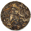 Mini Mengku Cake (50g) Sheng / Raw Puerh Tea