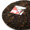 Spring 2018 "Slumbering Dragon" Sheng / Raw Puerh from Crimson Lotus Tea