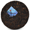 2018 "Dark Depths" Shou / Ripe Puerh
