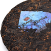 2018 "Dark Depths" Shou / Ripe Puerh