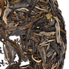 2018 Autumn Hekai Old Tree 200g Cake - Sheng / Raw Puerh Tea