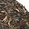 2018 Autumn Hekai Old Tree 200g Cake - Sheng / Raw Puerh Tea