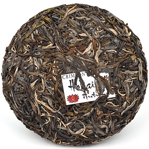 2018 Autumn Hekai Old Tree 200g Cake - Sheng / Raw Puerh Tea