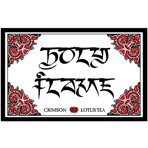 2019 Xiaguan "Holy Flame" Baoyan Sheng / Raw Puerh Tea