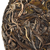 2018 Autumn Lao Man'E Old Tree 200g Cake - Sheng / Raw Puerh Tea