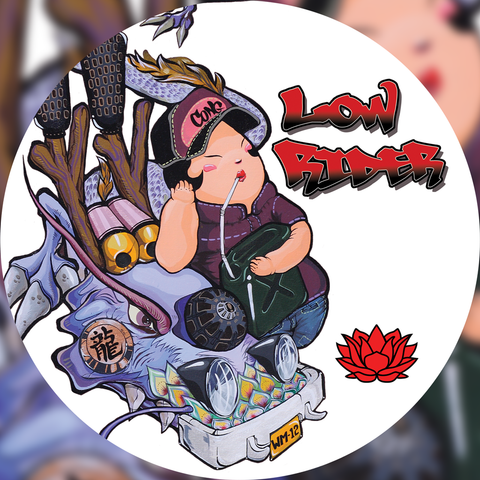 2019 Spring "Low Rider" 200g Cake - Sheng / Raw Puerh Tea