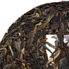 2019 Spring "Low Rider" 200g Cake - Sheng / Raw Puerh Tea