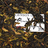 Spring 2019 "Slumbering Dragon" Sheng / Raw Puerh from Crimson Lotus Tea
