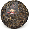 2019 Spring "Space Girls - Feist" 100g Cake - Sheng / Raw Puerh Tea :: Seattle Inventory