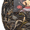 2019 Spring "Space Girls - Feist" 100g Cake - Sheng / Raw Puerh Tea :: Seattle Inventory