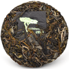 2019 Spring "Wildwood" 100g Cake - Sheng / Raw Puerh Tea