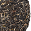 2014 "chitsupingcha" Sheng Puerh Tea 400g Cake