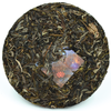 2020 "Believe" Sheng / Raw Puerh Tea
