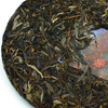 2020 "Believe" Sheng / Raw Puerh Tea